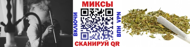 БУТИРАТ бутандиол  даркнет сайт  Цивильск 