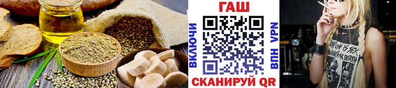 кракен ССЫЛКА Цивильск Еда ТГК марихуана