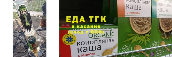 apvp Заводоуковск
