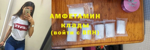 скорость Алексеевка