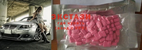 MDMA Premium VHQ Елизово