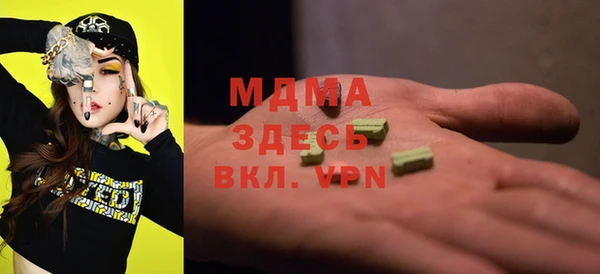 скорость Алексеевка