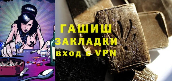 дмт Алзамай
