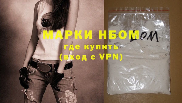 дмт Алзамай