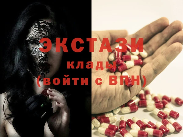 прущая мука Алексин