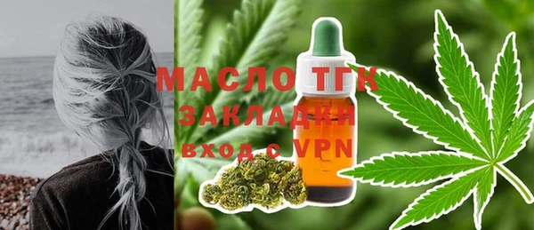 дмт Алзамай