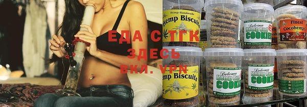 дмт Алзамай