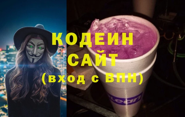 скорость Алексеевка