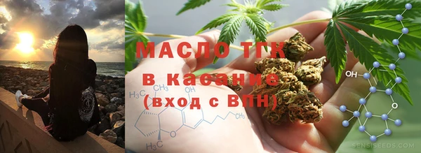 скорость Алексеевка
