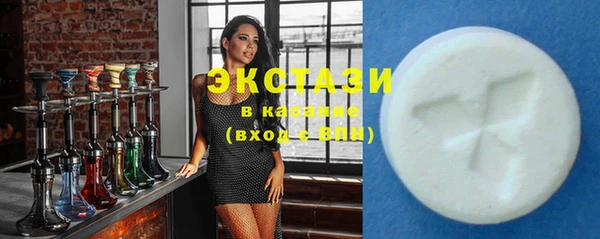 дмт Алзамай