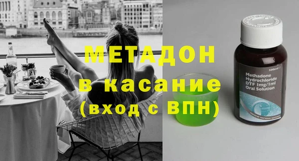 хмурый Заволжье